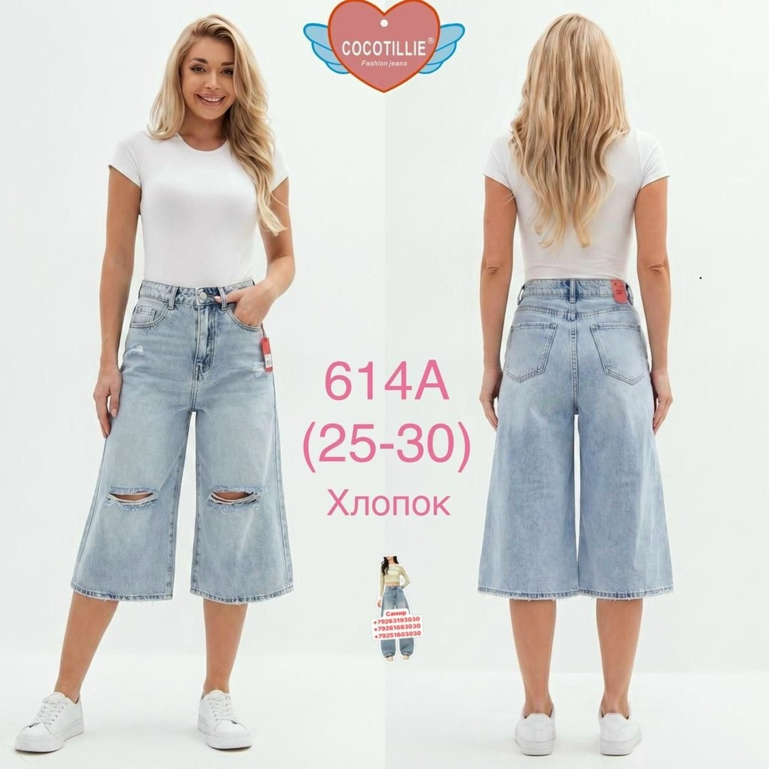 шорты джинсовые женская,шорты бермуды джинсовые,женские шорты,шорты женские джинсовые бермуды,джинсовые шорты