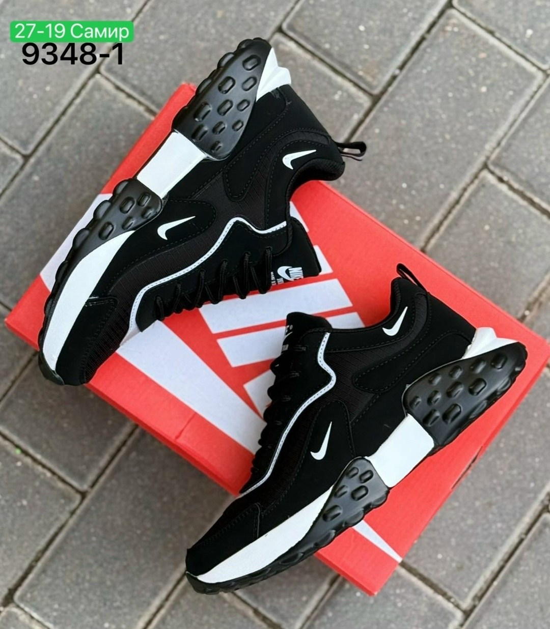 кроссовки nike,кроссовки,кроссовки nike мужские,мужские кроссовки,кроссовки мужские женские