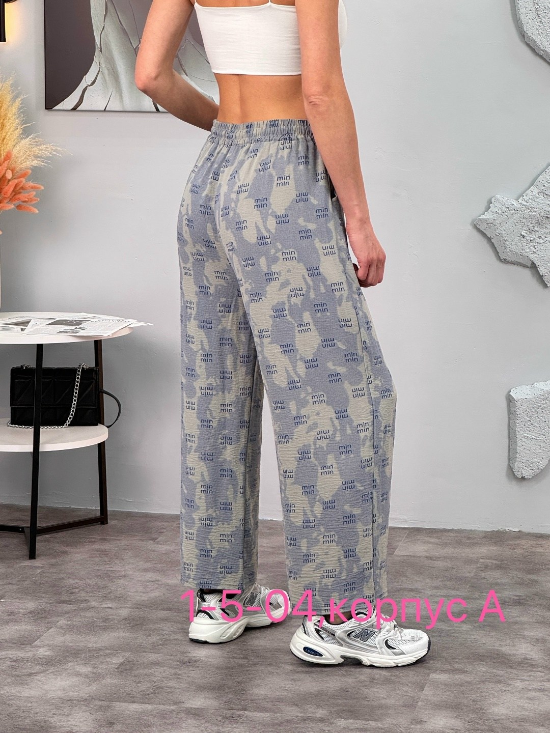 штаны брюки женские,брюки женские,женские штаны,женские летние брюки,брюки женские домашние