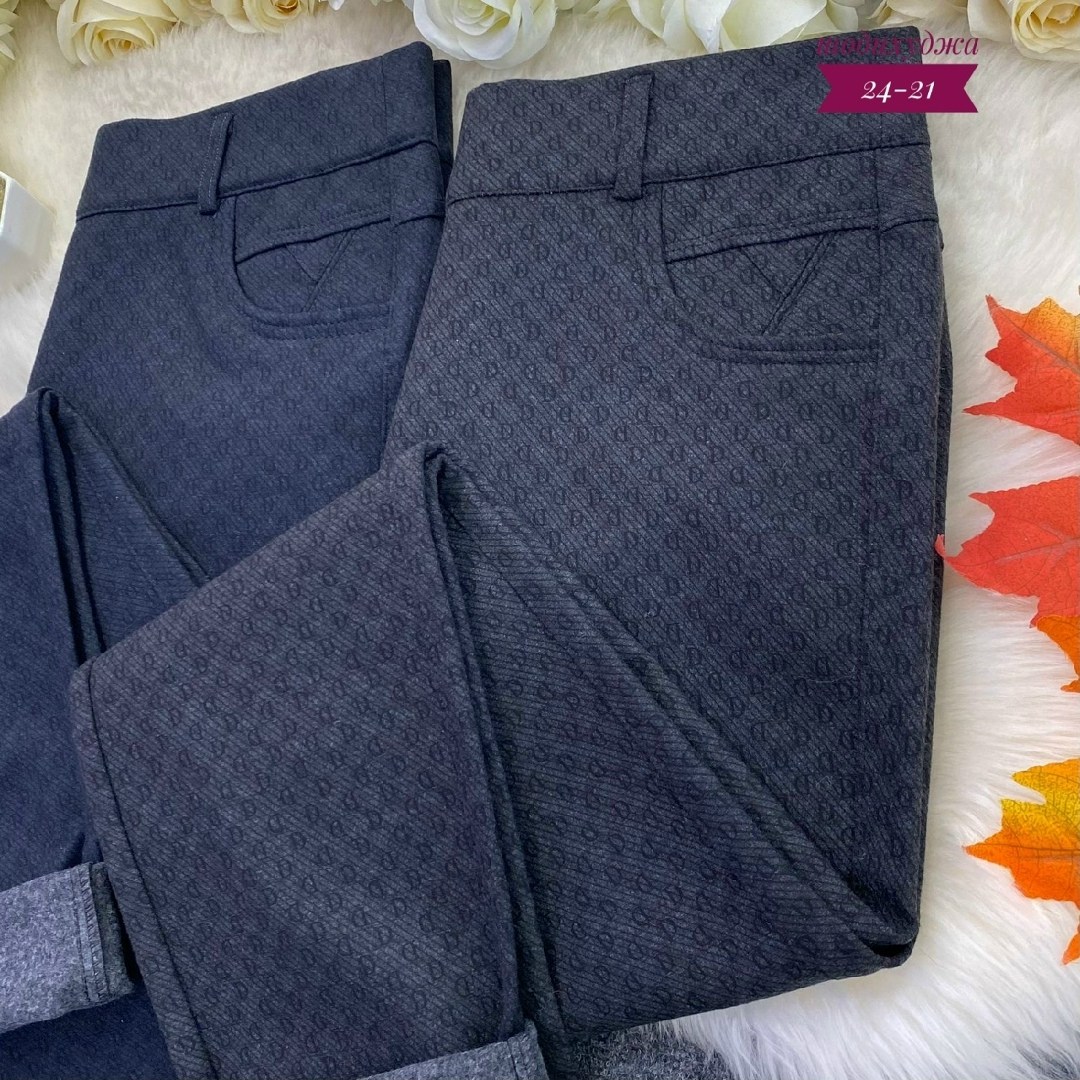 классические брюки женские,классические брюки,брюки модные,брюки женские,брюки женские классически