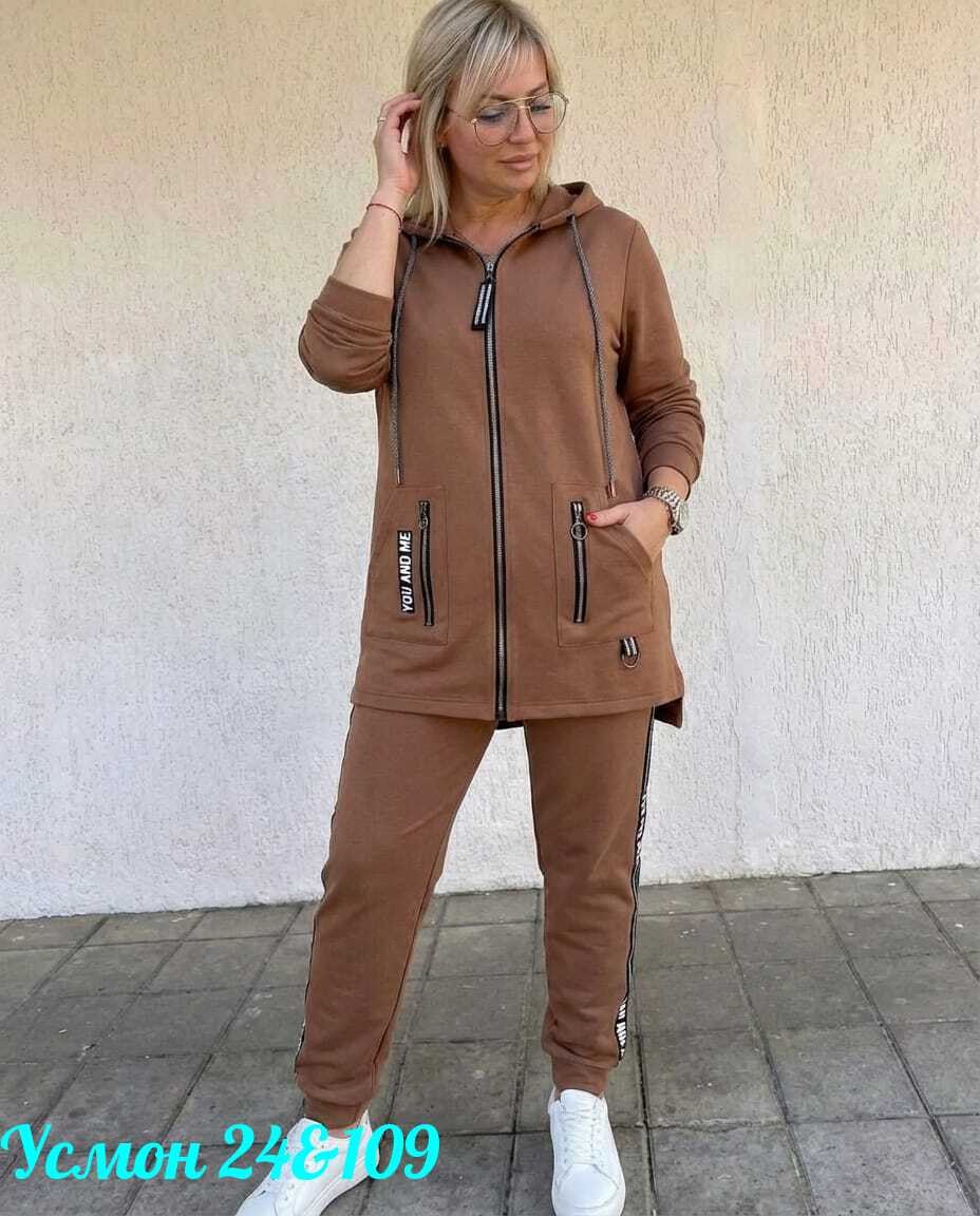 спортивные костюмы женские,женский спортивный костюм больших размеров,cпортивный костюм больших размеров,спортивные костюмы женские батал,костюм спортивный женский большие размеры