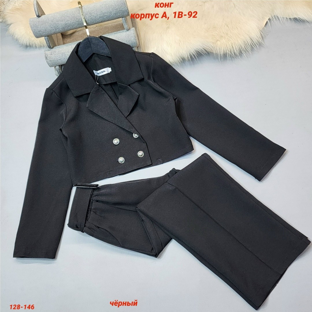 школьный брючный костюм,костюм школьная,костюм брючный классический школьный,костюм классический,костюм для школы