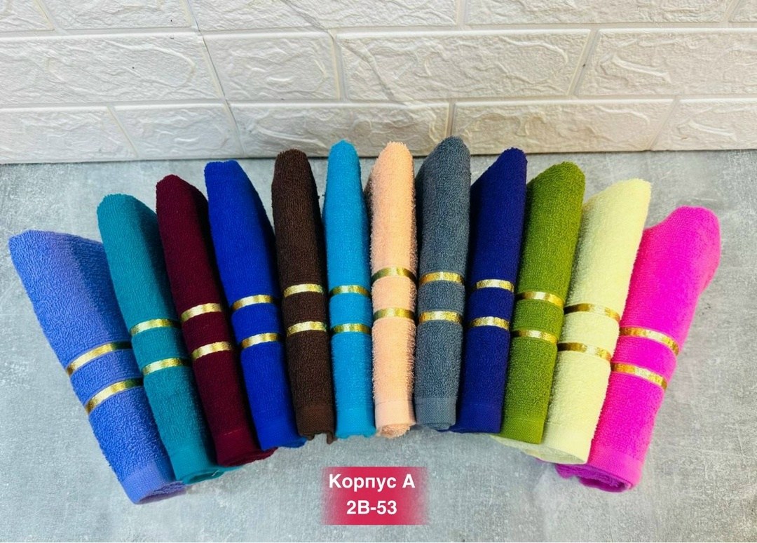 полотенца махровая,полотенца оптом,набор полотенец,полотенец,полотенца банные махровые