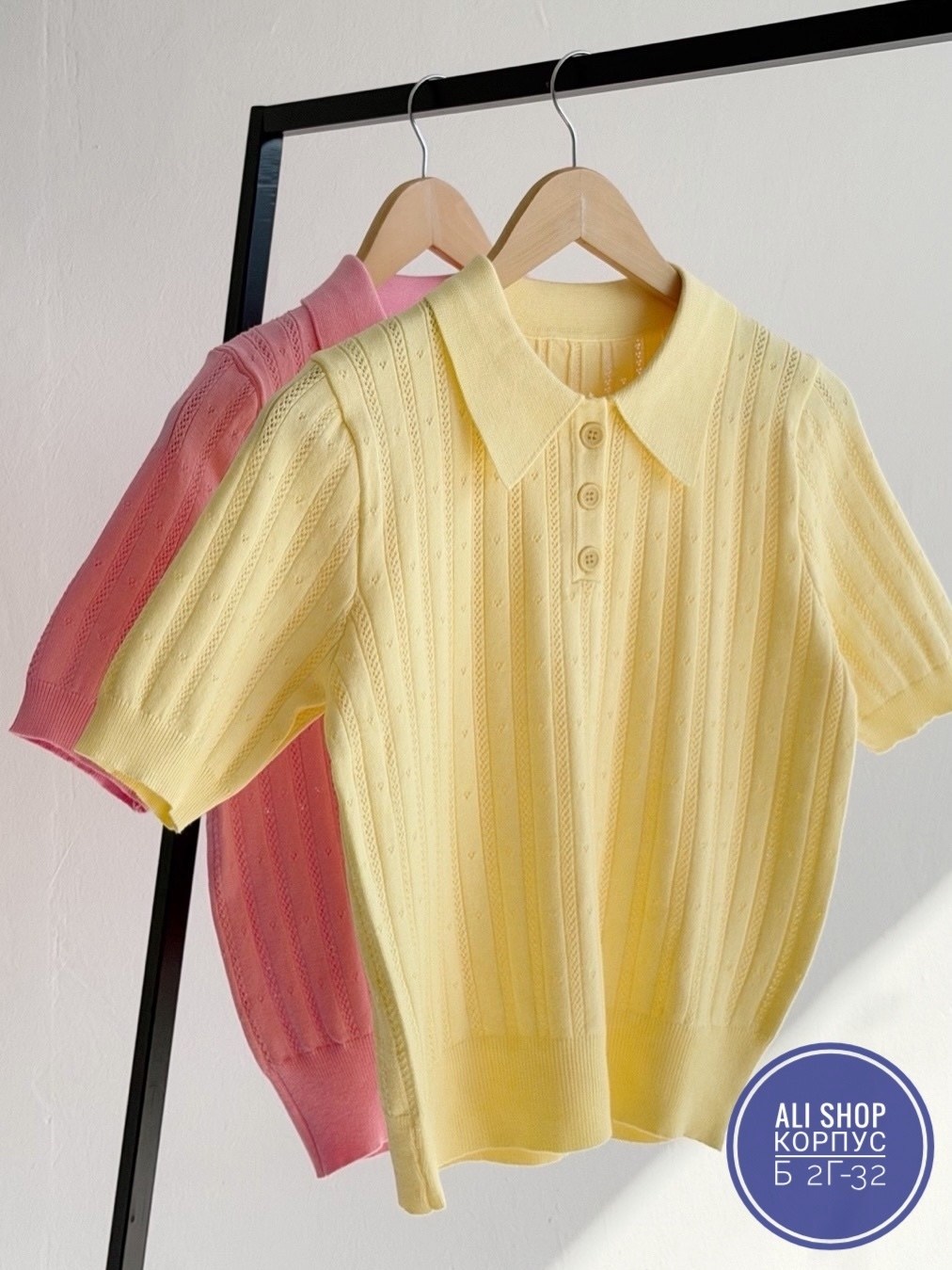 джемпер для девочек,поло свитер,вязаное поло,женская кофта,кофточка