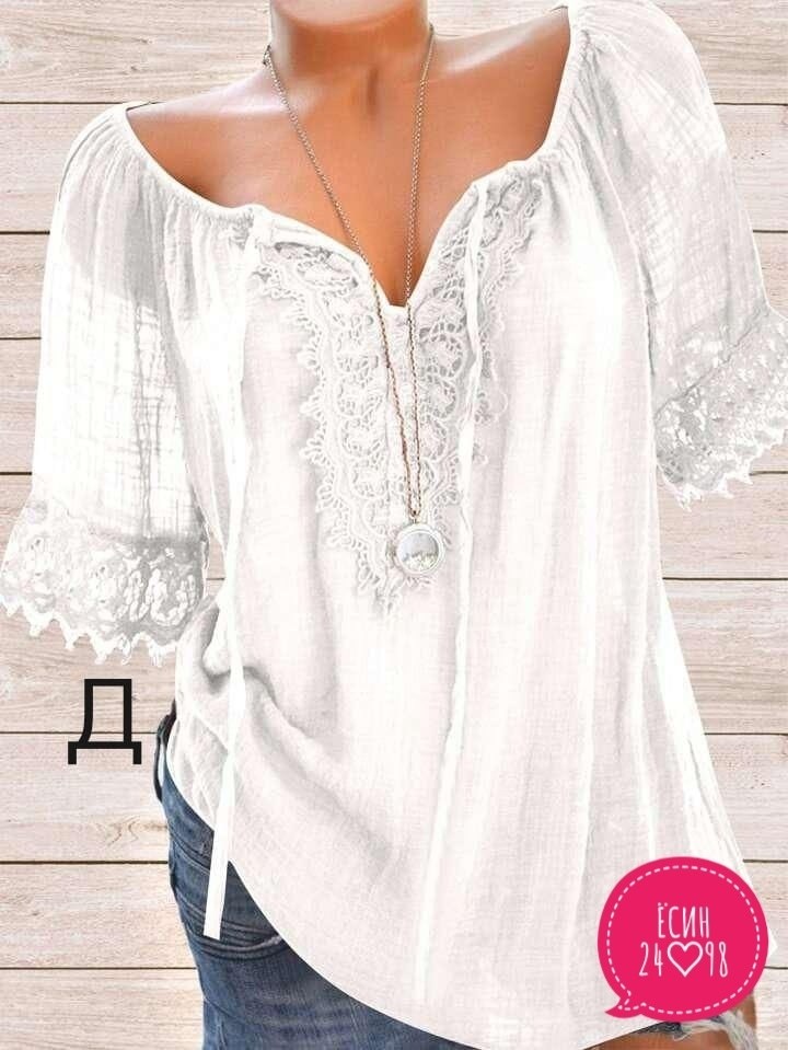 блузка бохо,летняя блузка,блузка в стиле бохо,блузка элегантная,блуза бохо