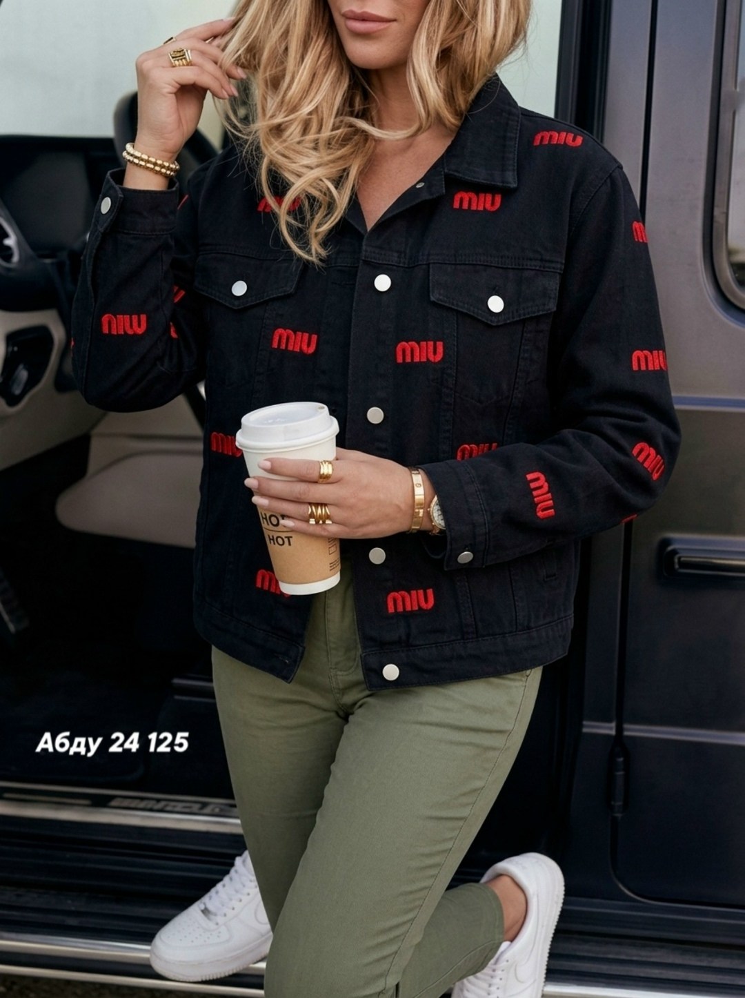 джинсовая куртка,куртка женская джинсовая,женская куртка,куртка женская джинсовая оверсайз,стильная джинсовая куртка