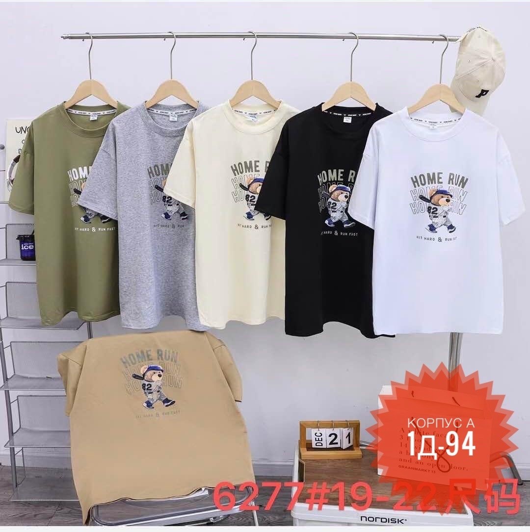 футболки женская,футболки женская оверсайз, оптом,женские футболки с принтом,футболки оверсайз с принтами