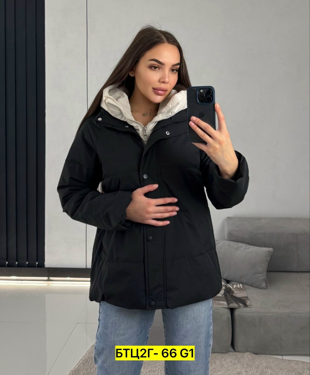 демисезонная куртка,куртка,женская демисезонная куртка,женская куртка,куртка для женщин