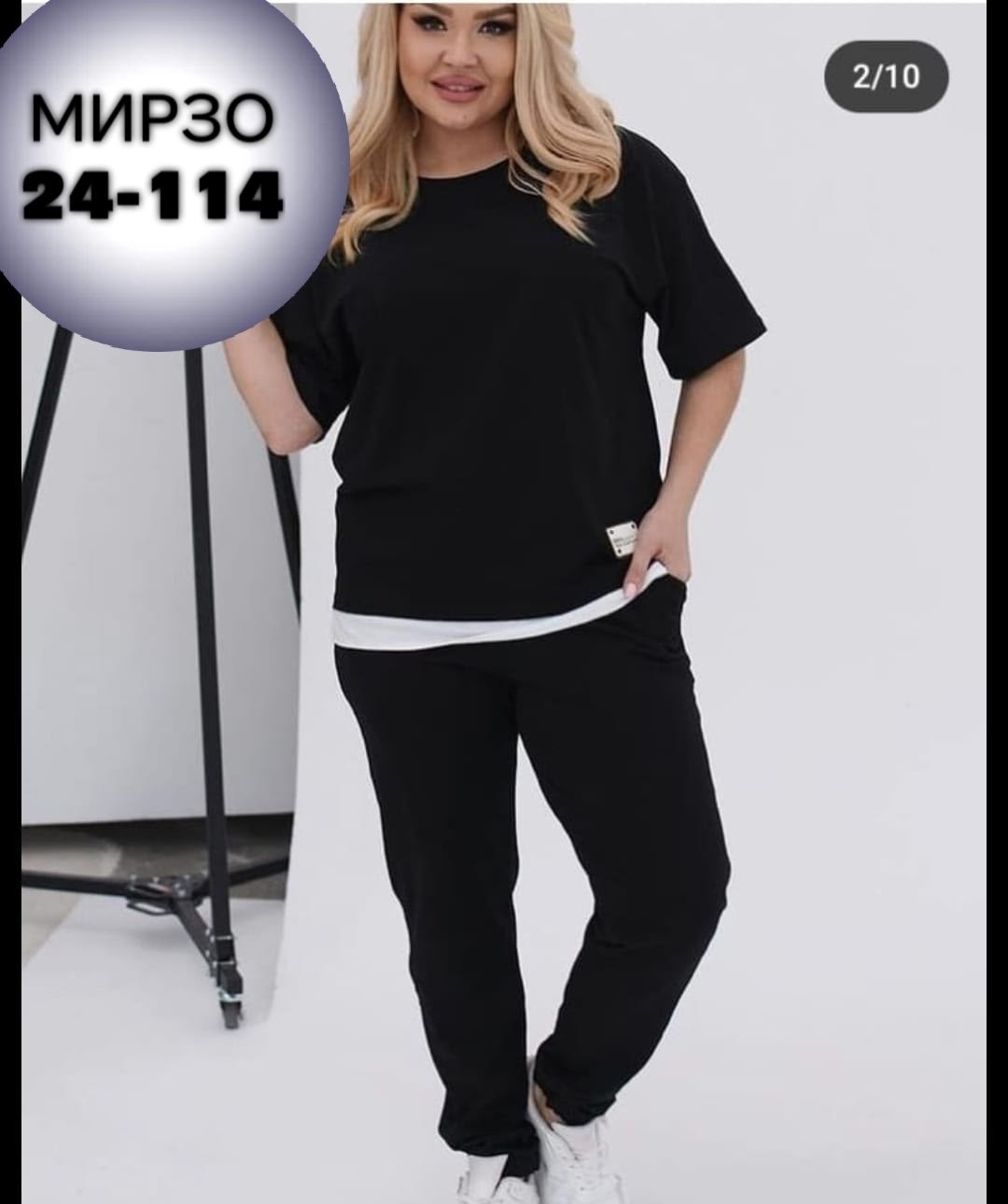 костюм трикотажный женский,костюм спортивные женские костюмы,женские костюмы спортивные,костюм женский,костюм трикотажный