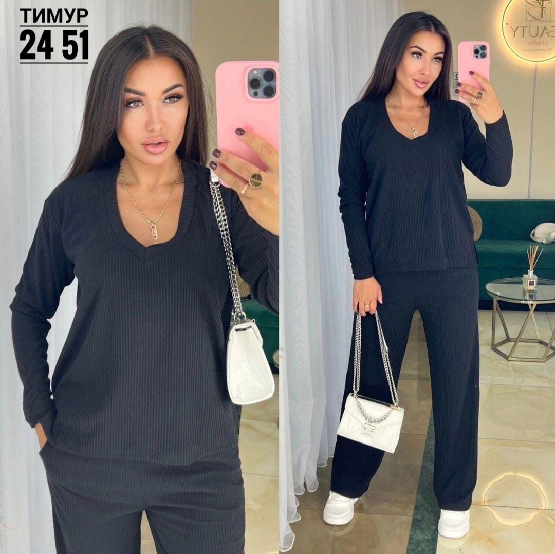 трикотажные костюмы женские,повседневный трикотажный костюм,костюм с брюками повседневный трикотажный,костюм женский двойка,женский костюм тройка