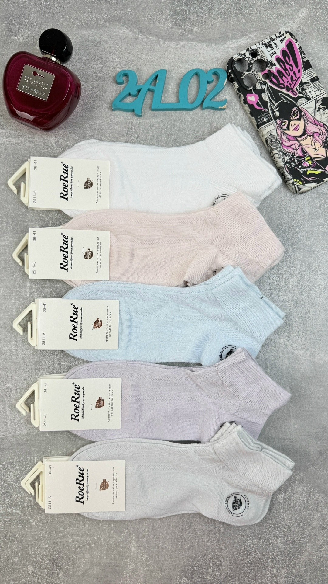 носки женские 10 пар,носки женские,носки женские 12 пар,носки turkan женские 10 пар,носки комплект