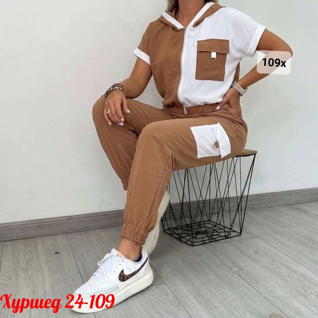 костюм спорт шик,костюм спортивные женские костюмы,женские костюмы спортивные,костюм двойка,костюм женский