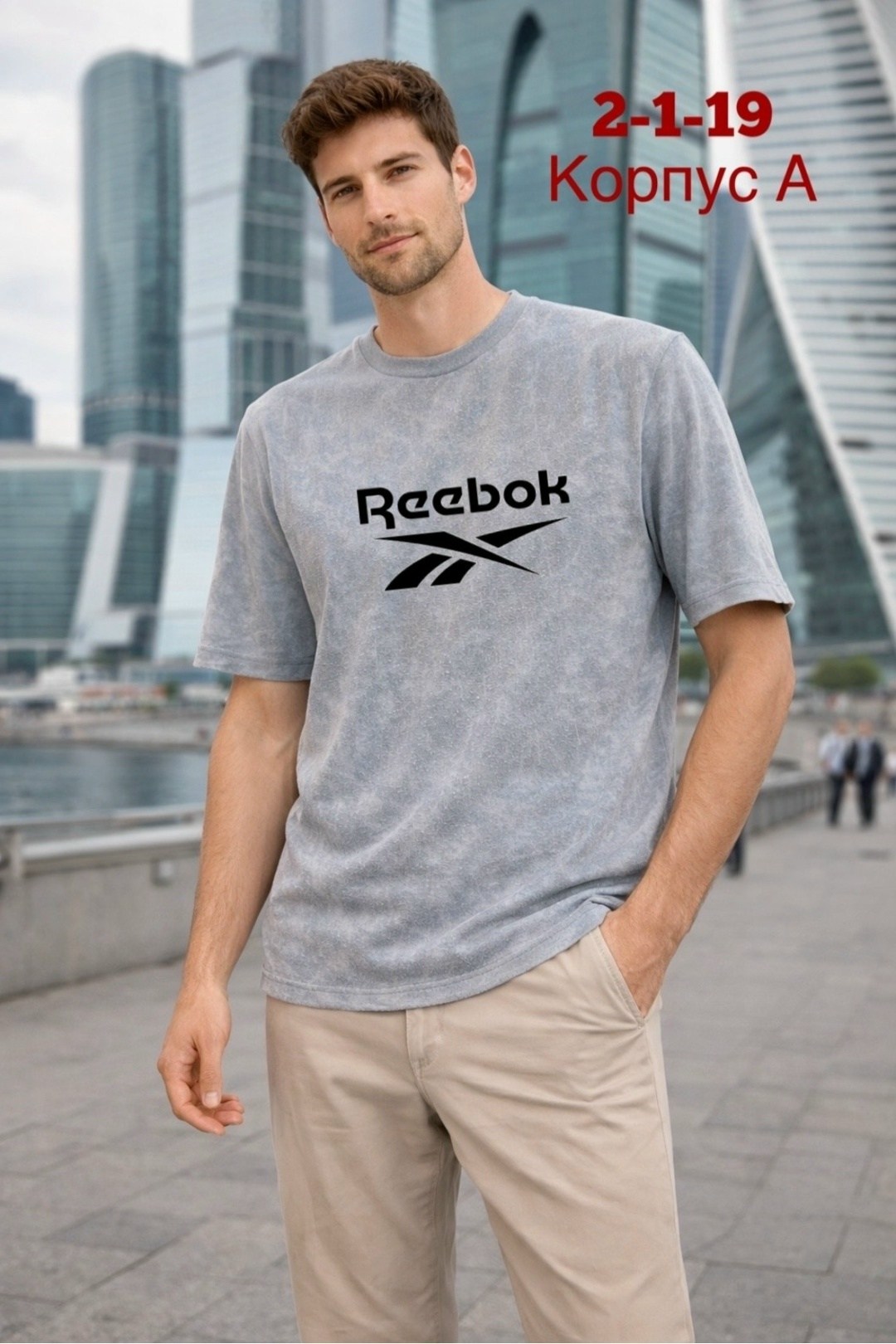 мужская футболка puma,майка пума мужская,мужская футболка,футболка puma,майка пума