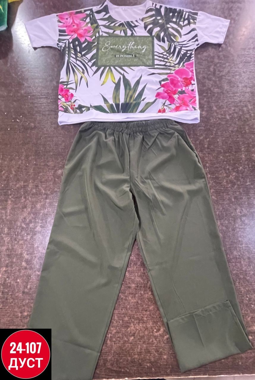 костюм двойка,женский костюм двойка,костюм женский,комплект костюм,детский костюм