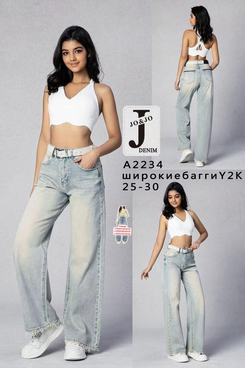 джинсы женские широкие,женские джинсы,джинсы,джинсы женские arttimes pl6 голубые 46 ru,джинсы широкие