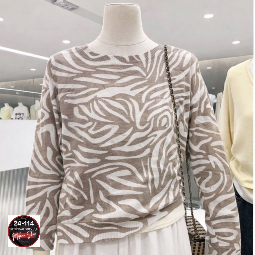 джемпер бежевый,джемпер женский,джемпер женский веббис 14166 бежевый 46-48 ru,джемпер зебра женский,джемпер женский свитер