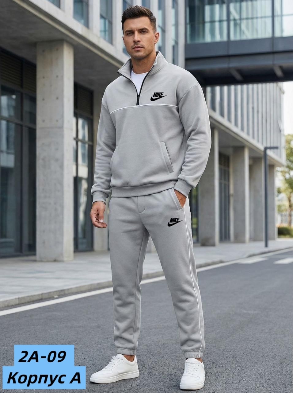 мужские серые спортивные костюмы adidas,спортивный костюм мужской adidas,мужской спортивный костюм с капюшоном adidas,спортивный костюм adidas серый,мужские спортивные костюмы адидас