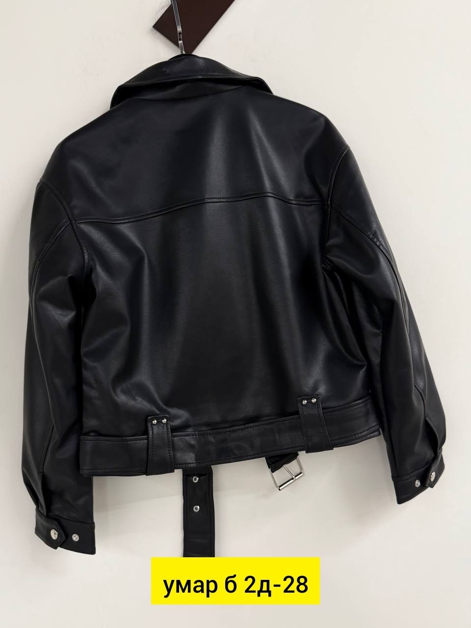 куртка косуха,кожаная куртка,косуха куртка кожаная,косуха женская куртка кожаная,женская куртка косуха