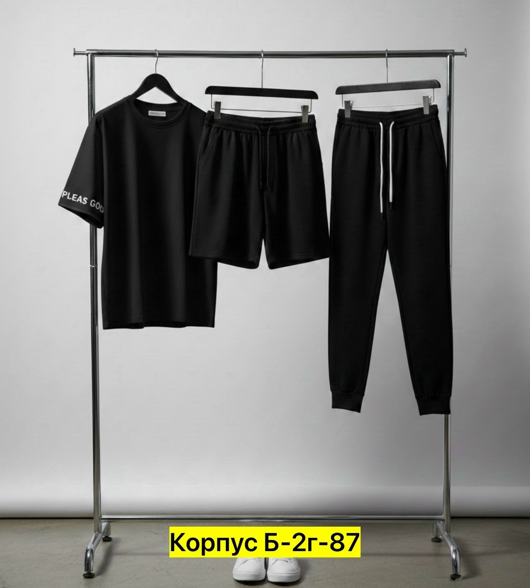 костюм повседневный,спортивные костюм,костюм для мужчин,спортивный костюм мужской,костюм мужской