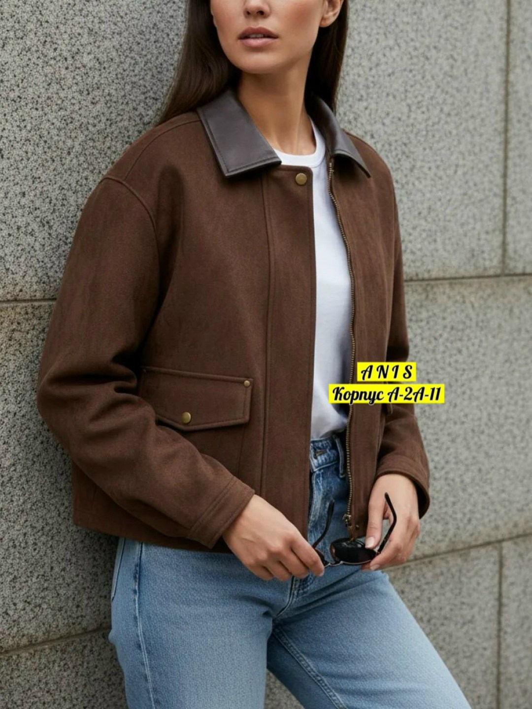 женская куртка,куртка из натуральной замши,куртка,замшевая куртка,куртка из замши