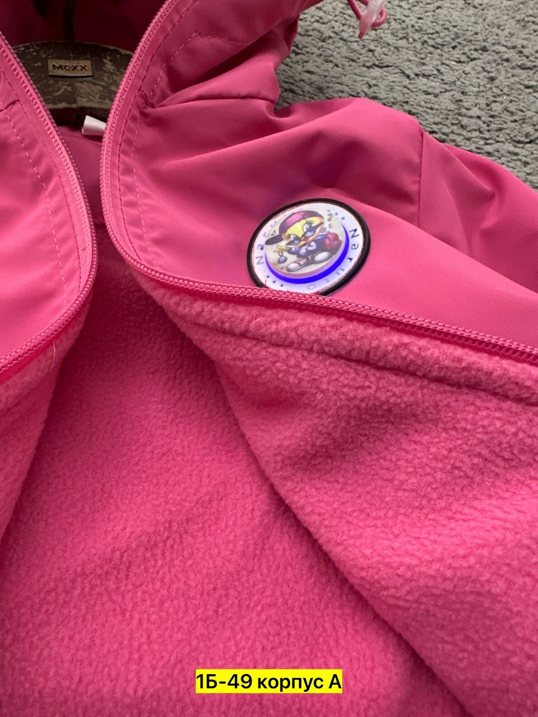 куртка на флисе,детская куртка,куртки ,куртка детская розовая,куртка