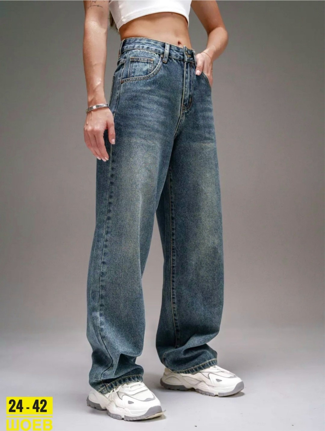 джинсы бойфренды y2k широкие багги,джинсы багги женские широкие арт. 667682,джинсы багги широкие,джинсы багги широкие torendo 314000990,джинсы бойфренды y2k широкие багги fitmint