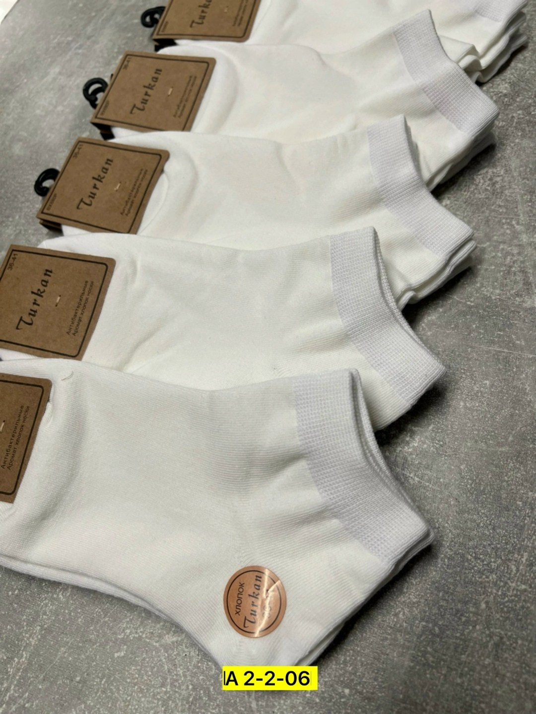 носки женские turkan,носки мужские,носки мужские turkan,носки универсальные,носки turkan