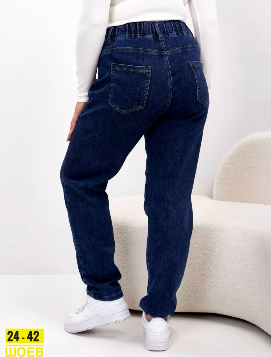 женские джинсы,джинсы джинсы,джинсы,брюки джинсы,джинсы на резинке женские