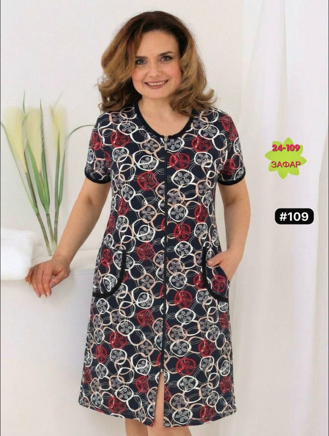 халат женский,халат женский домашний,халат натали лидия,халат 39049 сиреневый,халат