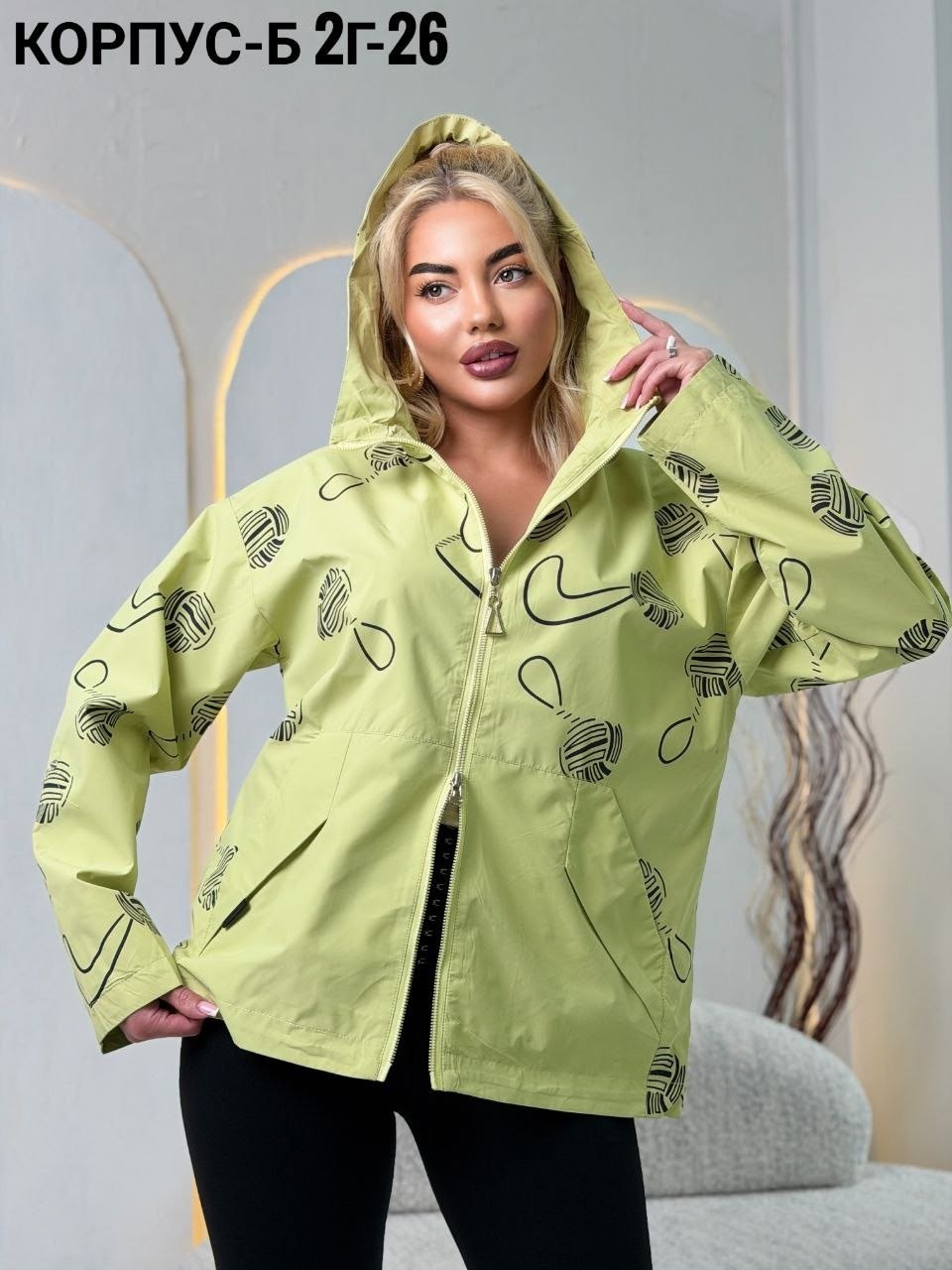 женская куртка,куртка,куртка модная,куртки женские демисезонные,джинсовые куртки женские