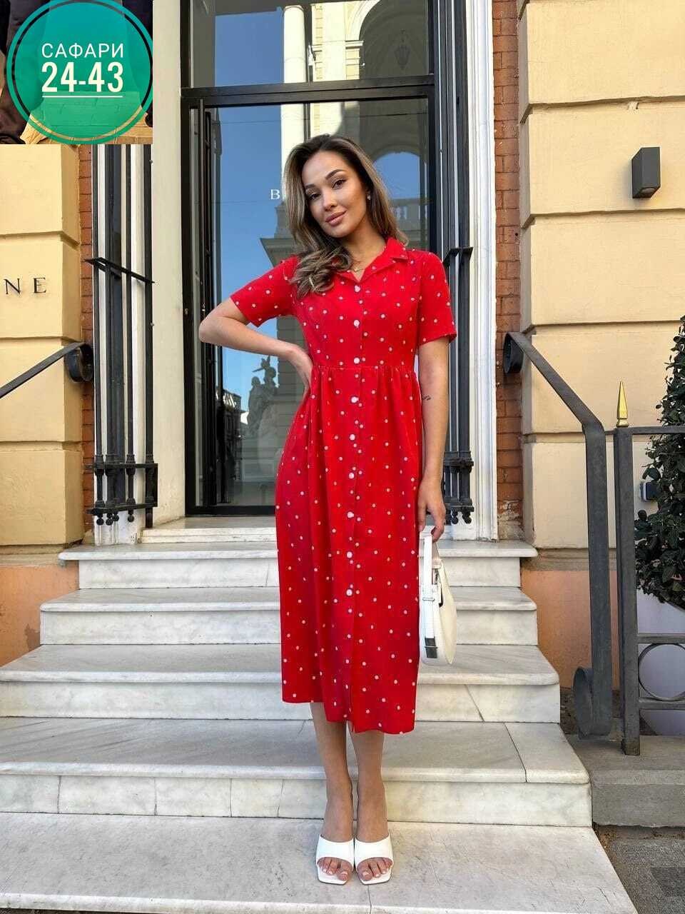 платье женское летнее модное,платье женское,женское платье ткань софт,платье летнее женское,платье стильное