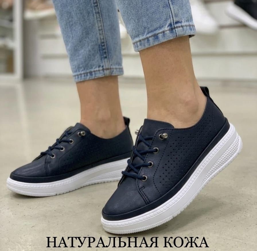 , женская,женские кроссовки,кроссовки повседневные,женские кеды