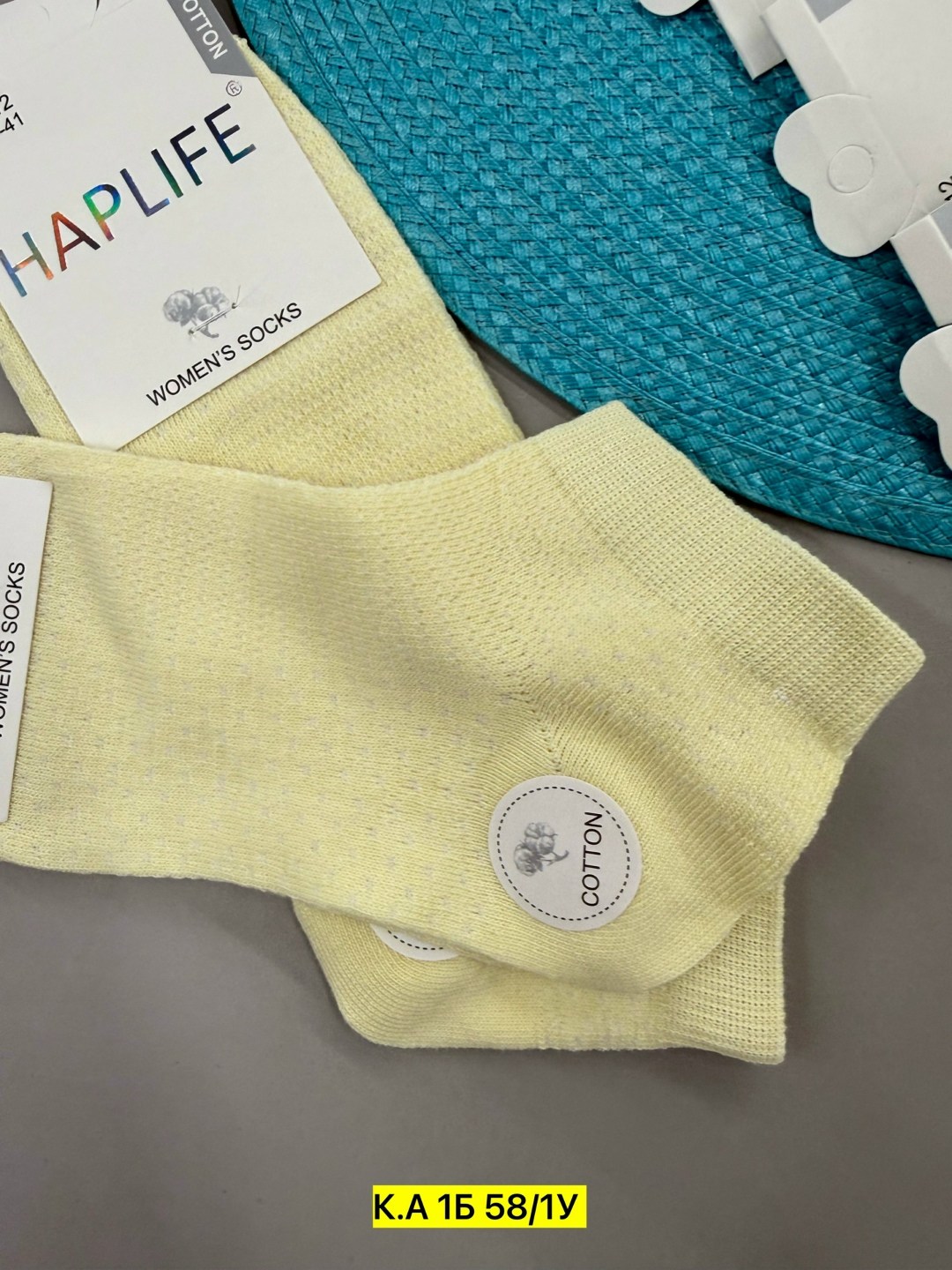 носки turkan женские,носки женские,носки хлопковые женские,носки женские 10 пар,носки для женщин