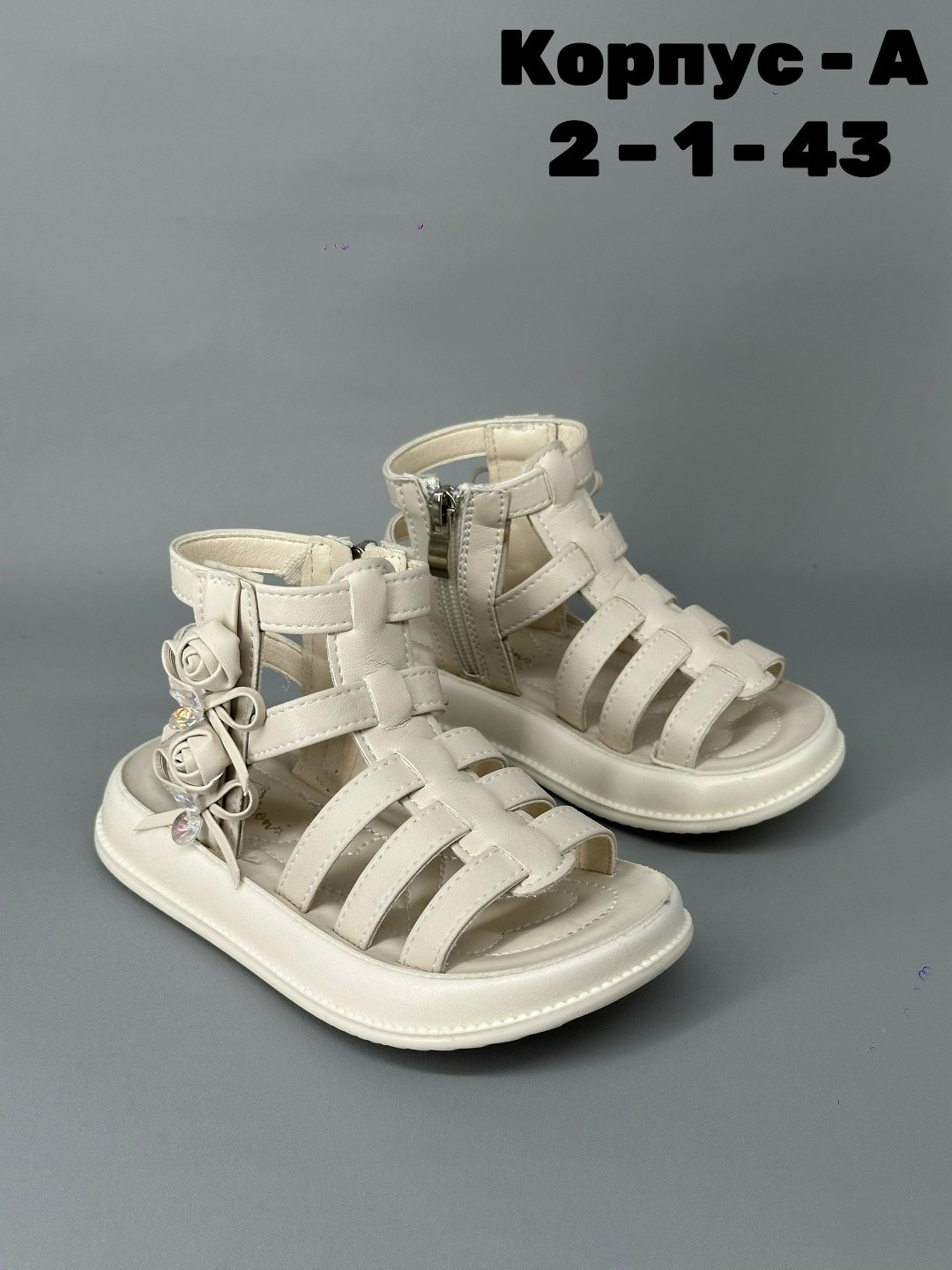 ,сандалии для девочек,сандалии,сандалии для девочек летние,детские сандалии