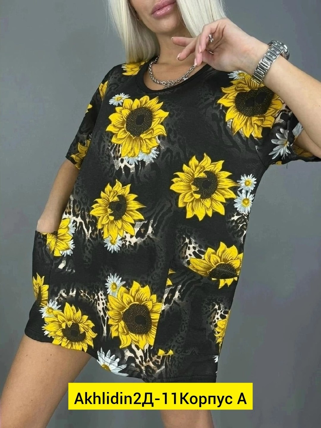 туника женская,туника домашняя,туника большие размеров,туника с карманами,туника женская большие размеры