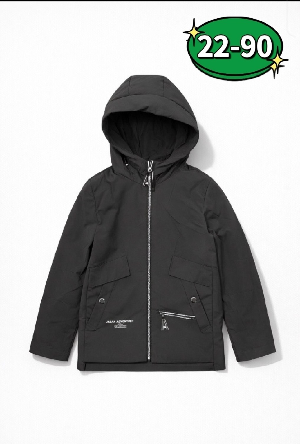 куртка демисезонная,детская куртка,демисезонная куртка для девочек,куртка для девочек,куртка