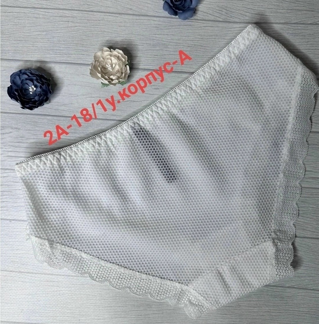 слипы трусы женские,комплект трусов женские,женская нижнее белье,трусы женские кружевное,комплект трусы женские слипы