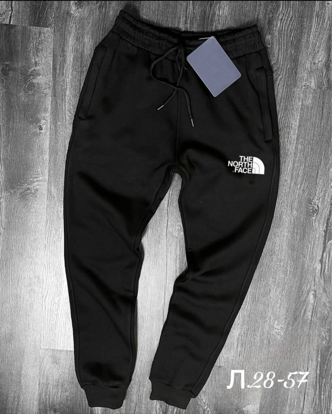 брюки спортивные the north face,спортивные штаны джоггеры,мужские спортивные штаны,штаны спортивные мужские теплые the north face,трикотажные спортивные штаны мужские черные the north face