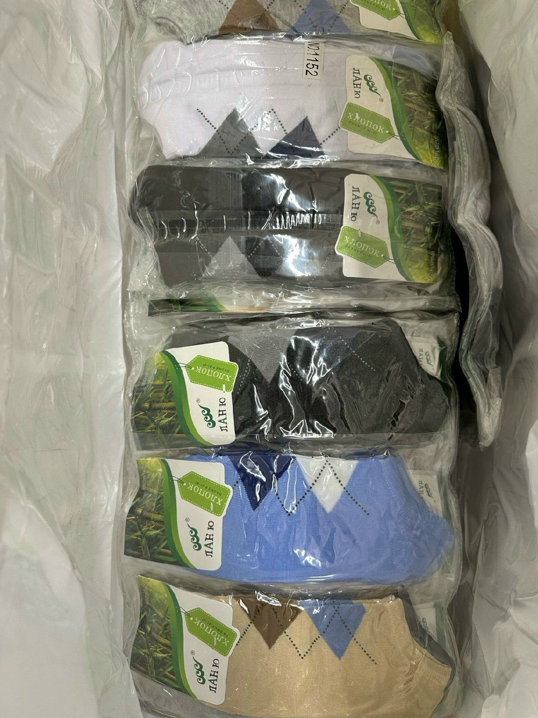 носки женское,носки женские 12 пар,набор женские носки,носки универсальные,носки женские носки