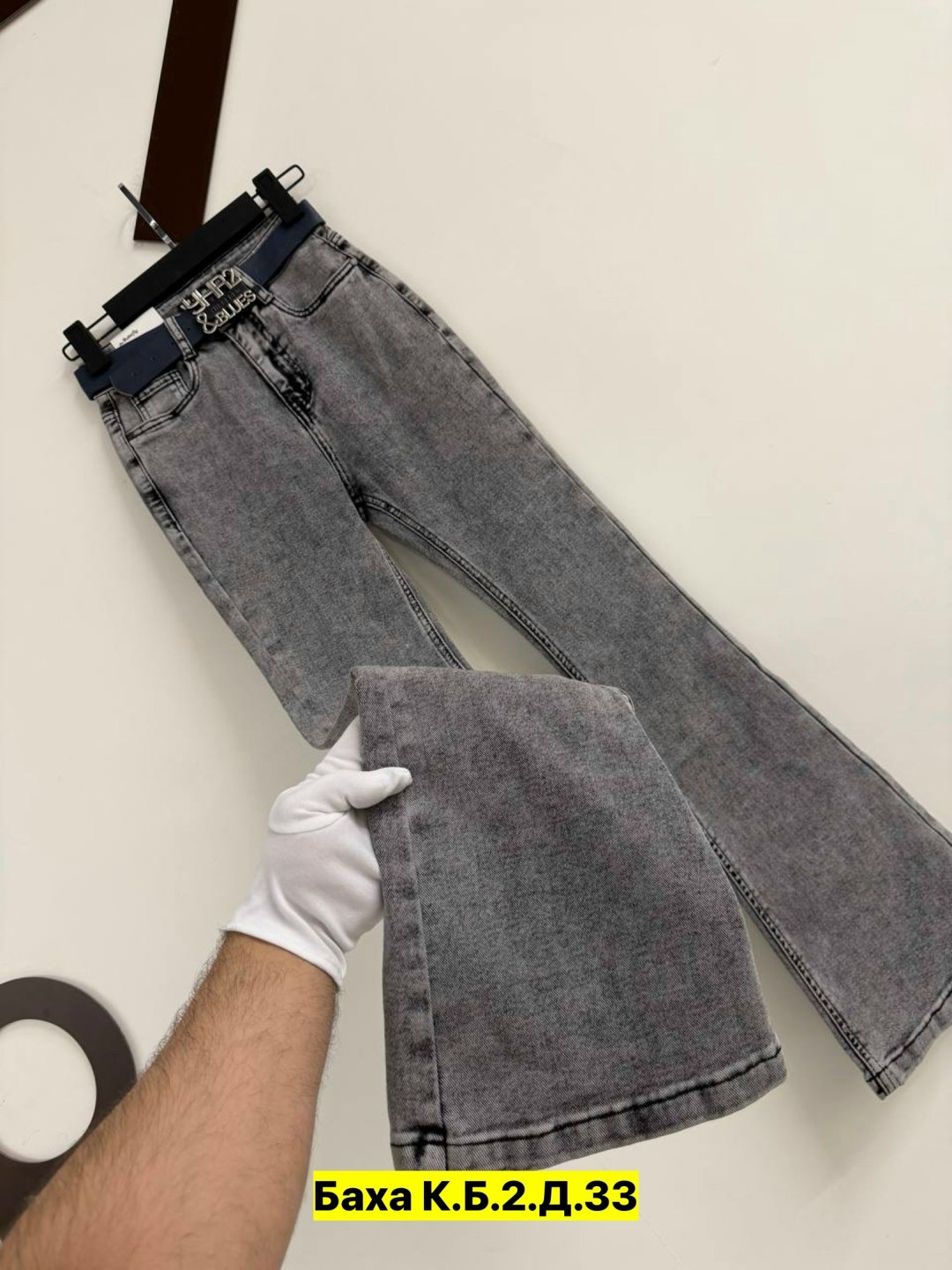 джинсы женские,джинсы,джинсы мом,стильные джинсы,джинсы джинсы