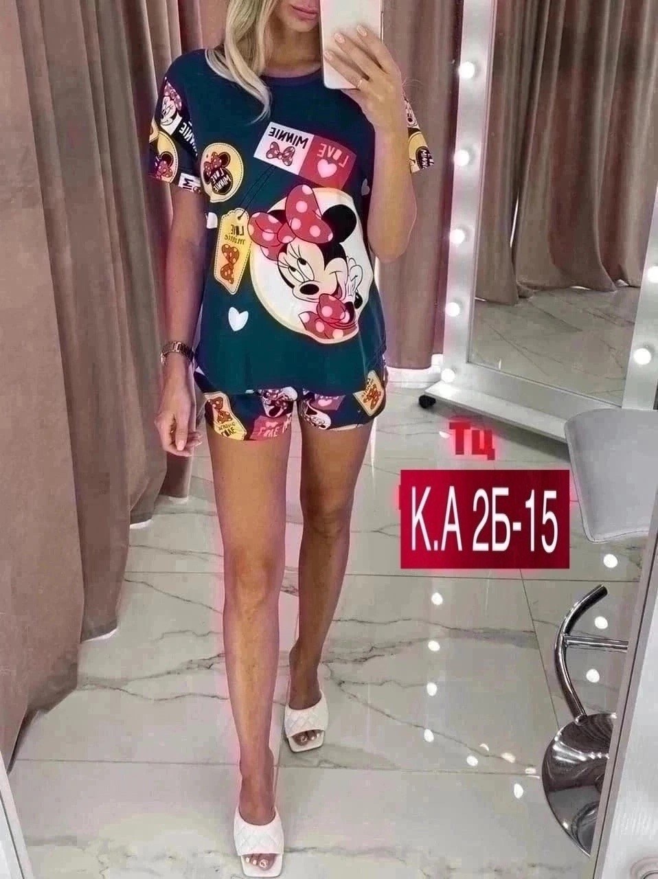 пижама найк женская,пижама заяц,пижама с багз банни женская,пижама женская,пижама женская модная