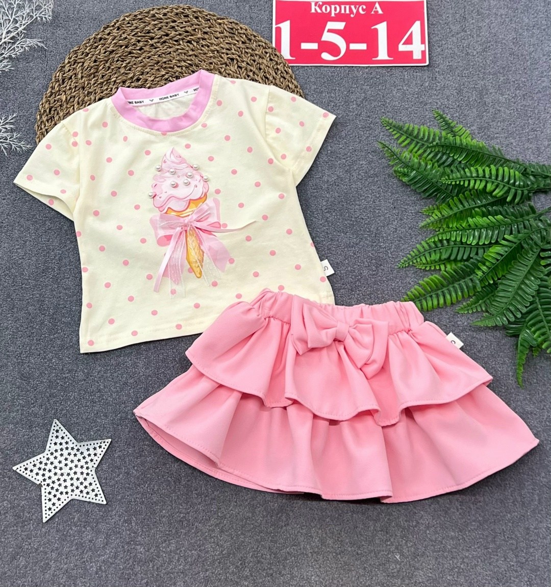 юбка для девочек,комплект одежды для девочки,юбка,юбка детская,бежевая юбка