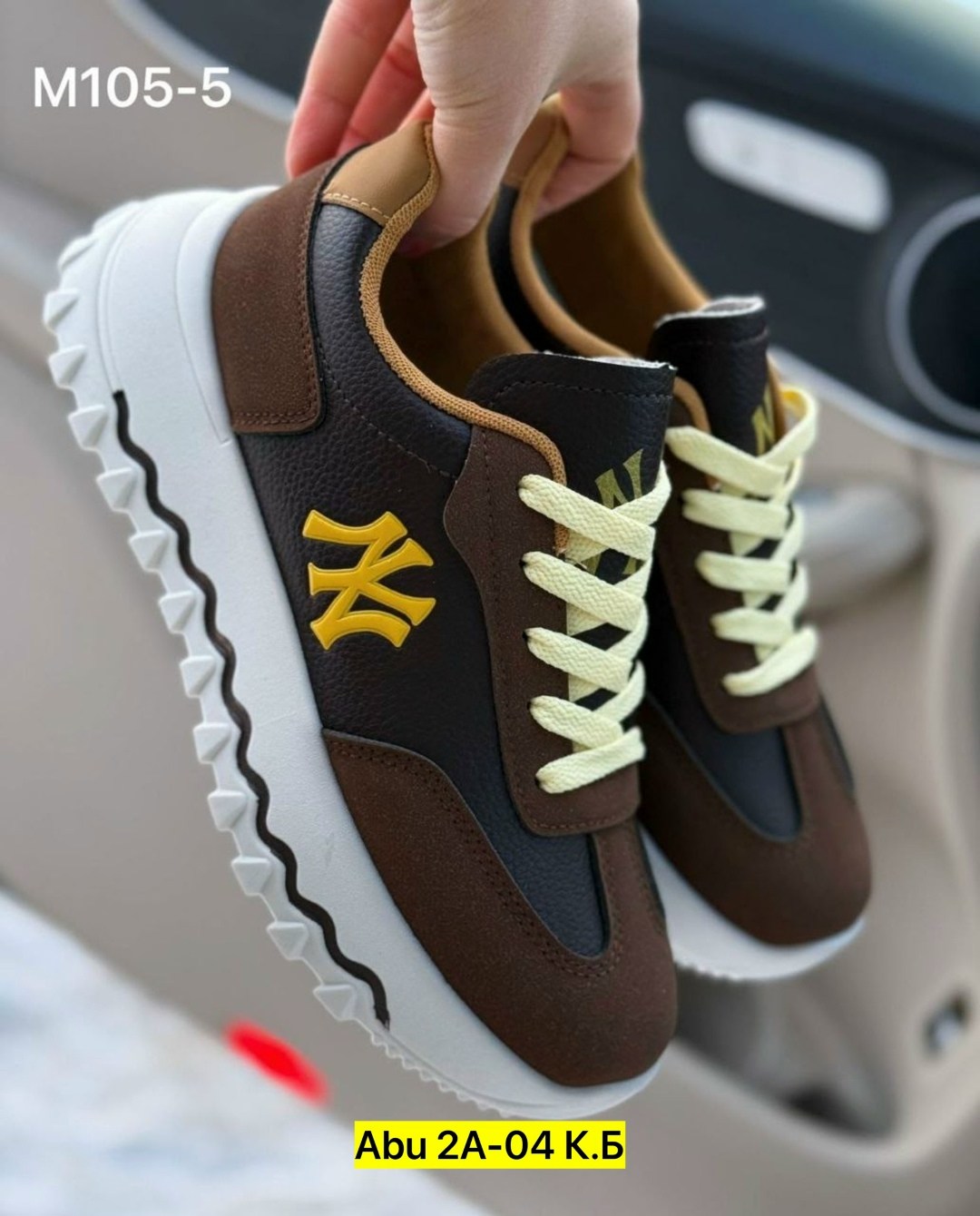 ,кроссовки женские,кроссовки повседневные,кроссовки модные,коричневые кроссовки женские