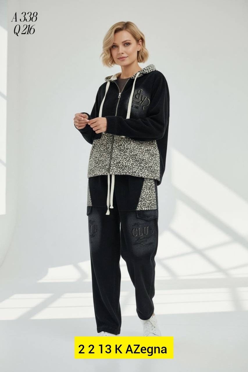 женский костюм,куртка женская,костюм джинсовый женский,утепленный костюм,костюм