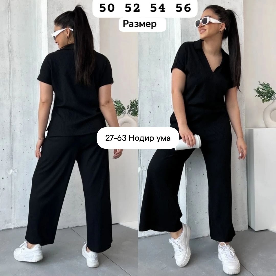 костюм двойка с брюками,костюм двойка женская,костюм с брюками,костюм женский,женский брючный костюм