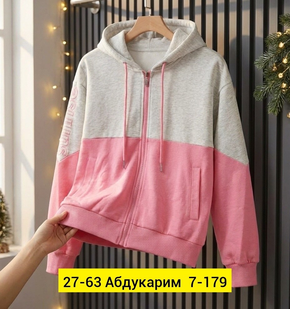 одежда толстовка,кофта теплая,кофта женская,кофта толстовка,толстовка на флисе