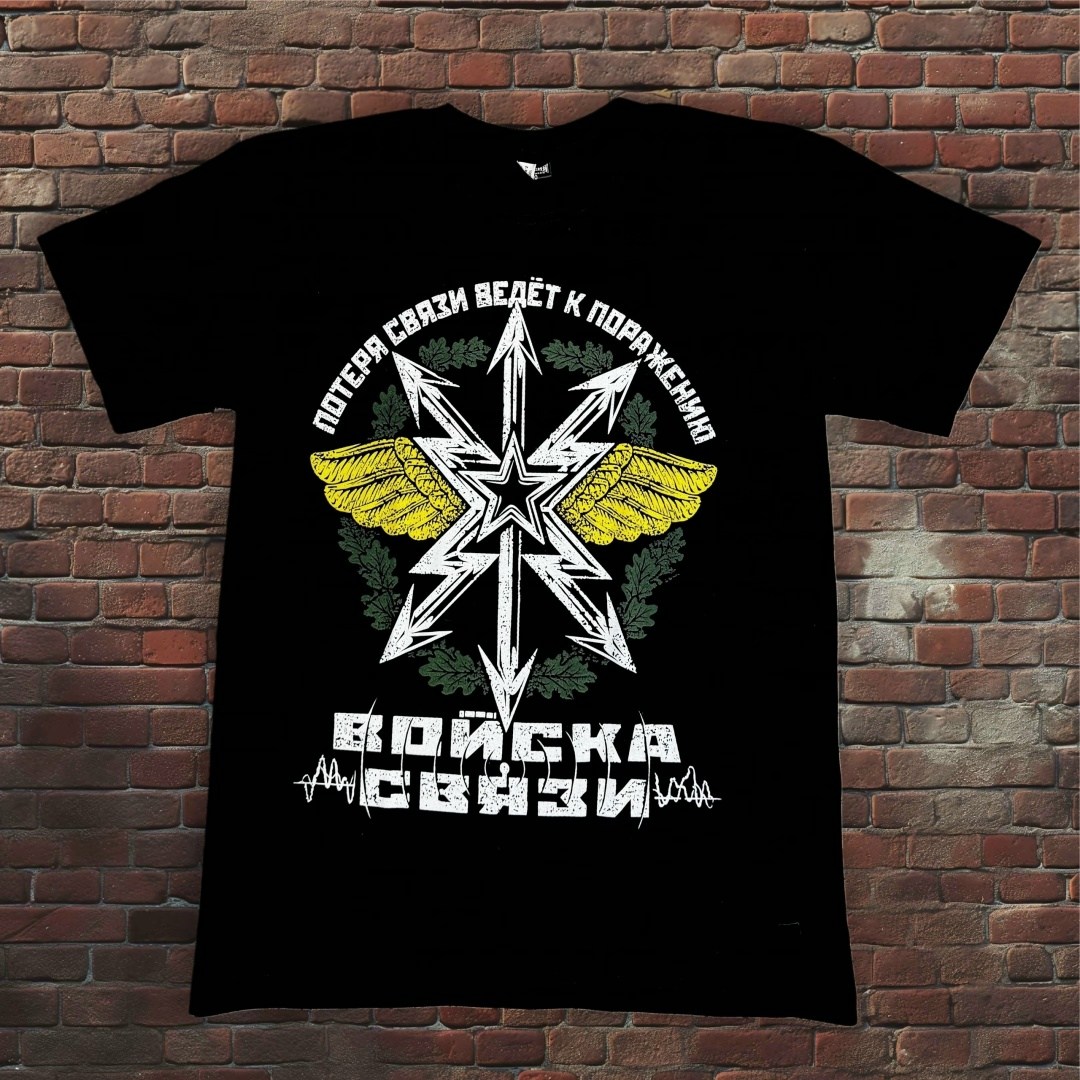 футболка есть такая профессия родину защищать,там где мы там победа,футболка с принтом где мы там победа,футболка морская пехота там, где мы, там - победа,футболка боевая россия