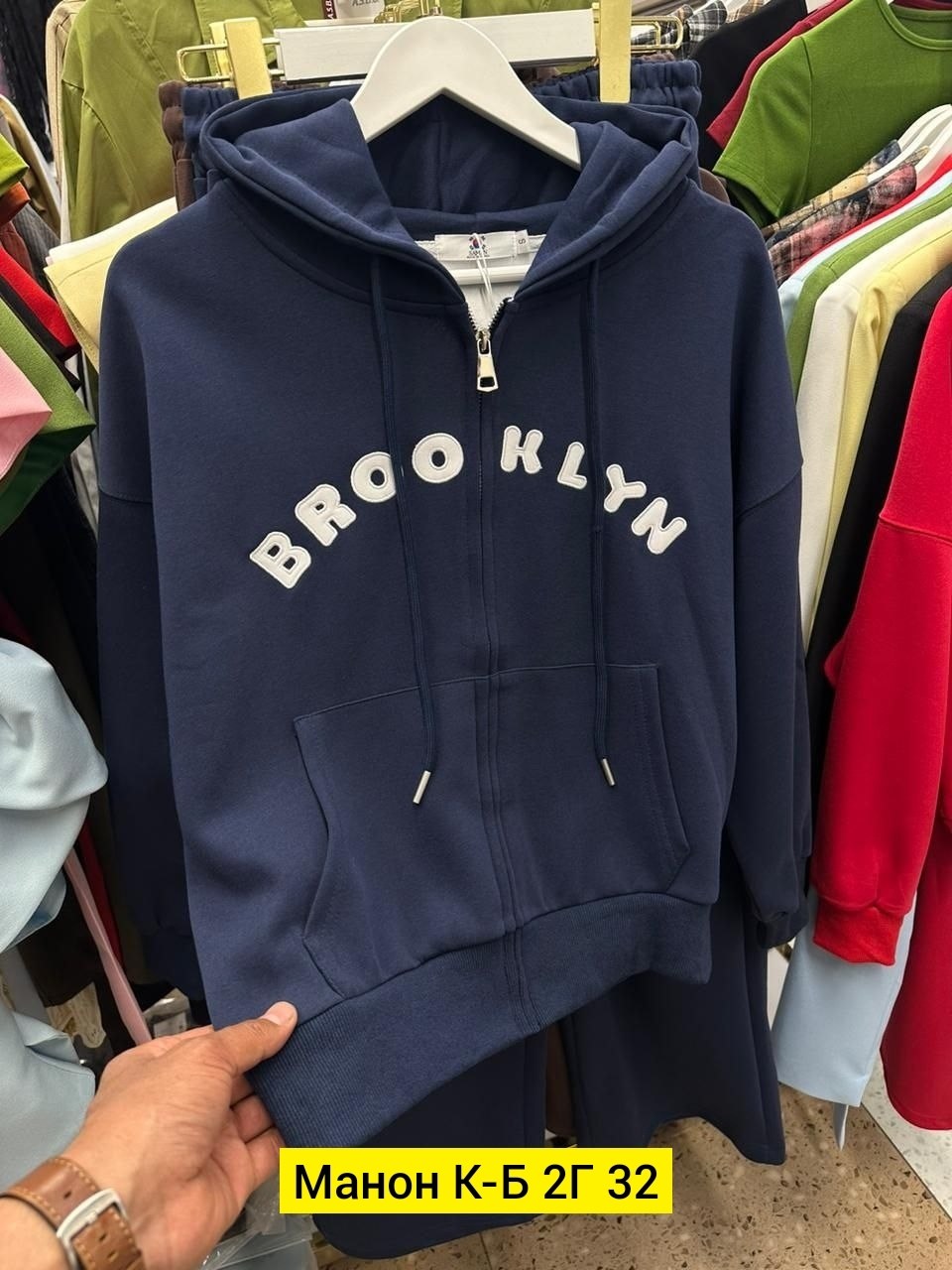 спортивные штаны женские на флисе на манжете,спортивные брюки на флисе,штаны на флисе,спортивные брюки,костюм на флисе