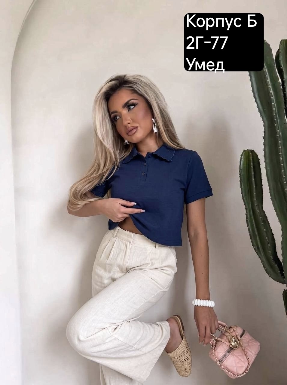 женская кофта,,футболка женская,футболка поло женская,одежда для женщин