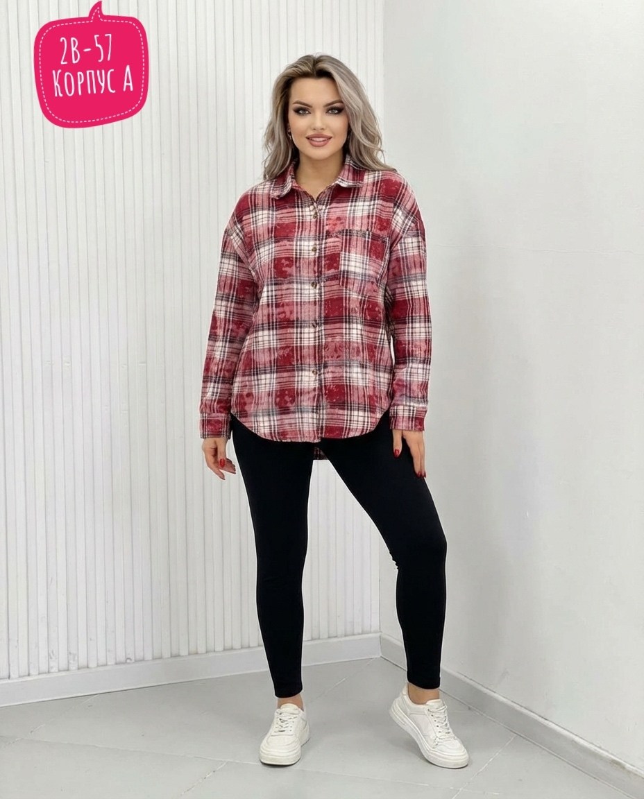 рубашка женская в клетку оверсайз тёплая,рубашка в клетку женская,женская рубашка,рубашка женская в клетку оверсайз,рубашка